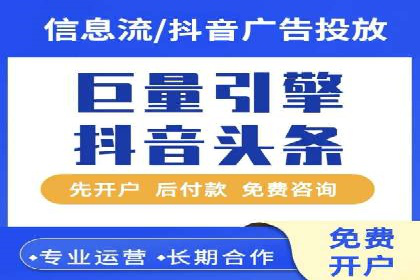 SEM竞价推广案例：优化广告创意提升点击率